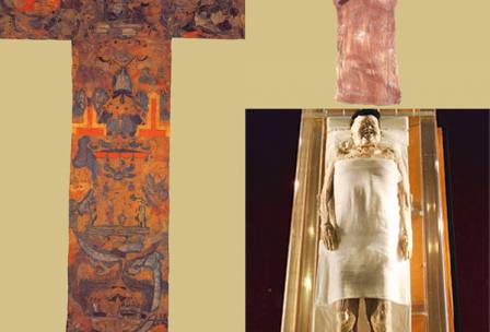 長沙馬王堆漢墓